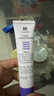 大宝擀面杖维A淡纹细润嫩肤乳10ml（体验装）a醇晚霜保湿面霜新年礼物 实拍图