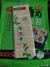 黄金香寿司海苔片28克（10大片）带竹帘紫菜包饭无添加寿司卷料理食材品 实拍图