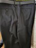 京东京造西裤男休闲裤直筒抗皱加绒西装装男士裤子礼物 黑36 实拍图