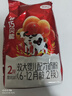 完达山优巧贝能400克婴幼儿配方奶粉 优巧新国标（店铺超8万人种草） 2段 400g 1袋 （12袋加送138g） 实拍图