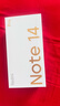 小米（MI） Redmi Note 14 Pro 天玑7300-Ultra 国家补贴 IP68 12GB+512GB 镜瓷白 红米 5G手机 实拍图
