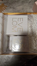 EVE LOM伊芙珑净卸礼盒400ml养肤卸妆膏清洁面膜净透肌肤新年礼物送女生 实拍图