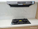 方太【定时防干烧适老灶】03-TEK20 燃气灶天然气 5.2kW 70%热效率猛火灶 烟灶联动 实拍图