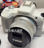 佳能（Canon）EOS R50 18-45mm套机 白色 实拍图