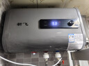 新飞【免费上门安装】热水器电热水器家用扁桶储水式一级能效节能卫生间洗澡出水断电2200W双胆速热 【50升】三重防电+节能速热+机械数显 实拍图