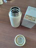 京东京造保温杯 口袋保温冷小巧便携随身男女士儿童水杯子316L不锈钢200ml 实拍图
