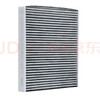 科德宝空调滤清器CF025适用高尔夫6速腾CC明锐途安途观迈腾Q3帕萨特尚酷 实拍图