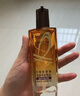 欧莱雅奇焕润发护发精油（100ml金+100ml棕）免洗女修护改善毛躁干枯 实拍图
