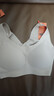 内外橙标云朵气垫杯文胸内衣女无尺码无痕固定杯张小婉同款新年礼物 背心款-自在裸 （杏仁粉/白皙皮） 均码 实拍图