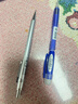 派通（Pentel ）0.5mm自动铅笔学生不易断芯学生绘图考试专用活动铅笔 AX105C-P 粉色杆 实拍图