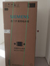 西门子（SIEMENS）「无界」Plus503L十字门冰箱大容量 智能抗冷凝 超薄嵌入式一级能效KC88EA639C 国家补贴 实拍图