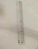 得力（deli）[超级爆款]20cm办公通用直尺 考研高考中考测量绘图尺子 办公用品 尺子 实拍图
