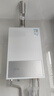 万和燃气热水器【小宇宙E2 PRO】13升天然气 节能省气4A一级恒温速热静音四重防冻 上门安装  13E2 PRO 实拍图