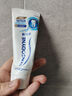 舒适达专业修复抗敏感修护牙膏90gNovaMin技术新旧包装随机发京东自营 实拍图
