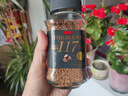 悠诗诗（UCC）日本原装进口117速溶冻干黑咖啡 香浓醇厚70g/瓶 新品 实拍图