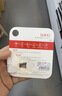 banq&JOY联名款 128GB TF（MicroSD）存储卡U3 C10 A1 V30 4K 高速款行车记录仪&监控摄像头手机内存卡 实拍图