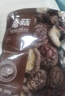 京东京造香菇300g 山珍菌菇蘑菇干货 煲汤烹饪火锅食材 实拍图