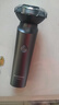 飞科（FLYCO）男士智能剃须刀旋转式电动刮胡刀剃胡须刀便携款全身水洗三刀头新年生日礼物送男友送父亲FS923 实拍图