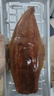 灵略蒲烧鳗鱼 日式烤鳗鱼净重500g 2条装 海鲜预制菜肴 加热即食 实拍图
