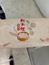 狗不理包子 纯手工猪肉白菜420g 12个主食面点小笼包早餐天津特产      实拍图