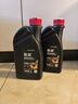 仲谋大众原厂全合成高端机油 汽车保养发动机润滑剂 0W-40 1L装  实拍图
