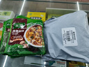 家乐黑椒酸辣汤 正宗胡辣汤料包速食方便早餐宵夜家用36gX10袋 实拍图