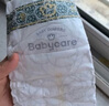 babycare金山茶花纸尿裤NB68片(<5kg)新生儿婴儿尿不湿超薄透气轻柔花苞裤 实拍图