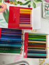 辉柏嘉（Faber-castell）油性彩铅三角笔杆儿童初学者绘画艺术手绘美术写生72色纸盒装 实拍图