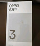 OPPO A3i 6GB+128GB 星辰紫 超硬核耐用战神 5100mAh 45W 闪充 5G手机 实拍图