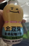 金豆芽儿童金银花柚子汁155ml*16瓶孩子饮料宝宝零食果汁西柚汁 实拍图