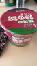 康师傅【新品】辣卤香牛肉面脆海带辣香锅牛肉面方便桶面官方旗舰店 【满赠周边】辣卤香3+脆海带3 实拍图