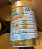 澳优（Ausnutria） 能立多（原能力多）婴幼儿配方奶粉（1-3岁）3段 荷兰原装进口 3段 * 860g 6罐 【咨询领卷】 实拍图