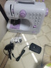 缝纫机家用迷你全自动锁边吃厚小型 505A标配 实拍图