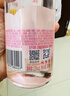 锐澳（RIO）鸡尾酒 预调酒 低度果酒轻享12度300ml*1瓶 女士伴手礼订婚甜酒 实拍图