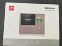 得力（deli）考勤机 打卡机掌静脉+人脸+指纹识别考勤机 无需联网三步设置自动生成报表 深空灰AH12 实拍图