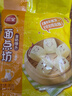 三全蛋奶馒头960g约40只 儿童早餐半成品牛奶馒头包点早点速食食品 实拍图