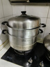 苏泊尔304不锈钢蒸锅三层加大蒸煮两用锅汤锅34cm电磁炉燃气通用SZ34B17 实拍图