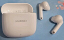 华为长续航蓝牙耳机 FreeBuds SE 2 焕新补贴 40小时长续航 快速充电 蓝牙5.3适用于苹果/安卓手机白 实拍图