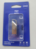 爱国者（aigo）256GB USB3.2 Gen 1 U盘 读速220MB/s U315 金属外壳  学生办公投标电脑车载通用 便携 大容量优盘 实拍图