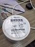 得力（deli）60*40mm*1000枚*1卷 哑银PET不干胶条码打印纸 固定资产标签纸 防水防油防刮 碳带打印 ZG652 实拍图