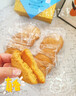 扬子江老式桃酥独立包装湖北特产老字号椒盐酥饼干传统糕点源头直发350g 实拍图