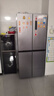 华凌美的出品406L十字双开门对开多门四门冰箱超薄风冷无霜一级能效双变频京东自营HR-426WSP国家补贴 实拍图