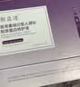 敷益清医用械字号胶原蛋白医用皮肤液体敷料补水次抛状创面护理20支 实拍图