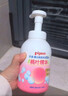 贝亲（Pigeon）洗发水沐浴露 含桃叶精华 婴儿洗发沐浴二合一 500ml IA209 实拍图
