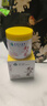 dyey老国货黄芪霜保湿乳液面霜老牌子国货提亮改善暗沉护肤品润肤200g 实拍图