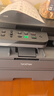 兄弟（brother）DCP-L2508DW激光家用办公打印机复印机扫描机一体机手机连接学生打印用双面无线 [一年质保换新] 实拍图