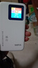 格行随身wifi官方正品【3C认证可上飞机】三网通用4G智能选网无线网络免插卡高速商旅/户外/游戏通用 【旗舰款】智能选网-彩屏显示-充电宝wifi二合一 实拍图