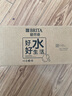 碧然德（BRITA）家用净水壶 滤水壶滤芯 MAXTRA+LE 去水垢专家滤芯 6枚装 实拍图