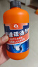 【十万爆款】管道疏通剂下水道疏通剂泡泡粉马桶疏通神器溶解剂 【严选】强效强效除臭1瓶1斤 实拍图