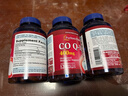 普丽普莱辅酶Q10 400mg*120粒 脂溶性高含量养护心脏强健心肌美国进口 实拍图